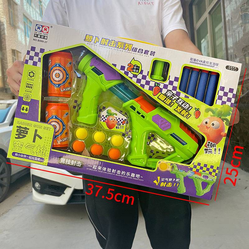 B999-37 RADISH AIR GUN
